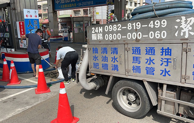 彰化通水管 彰化通水管