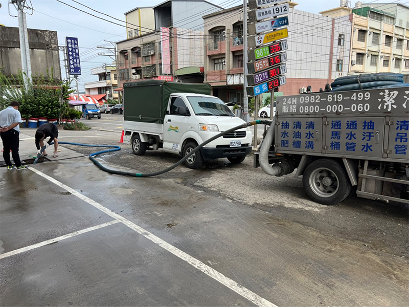 大甲中油清理站內水溝