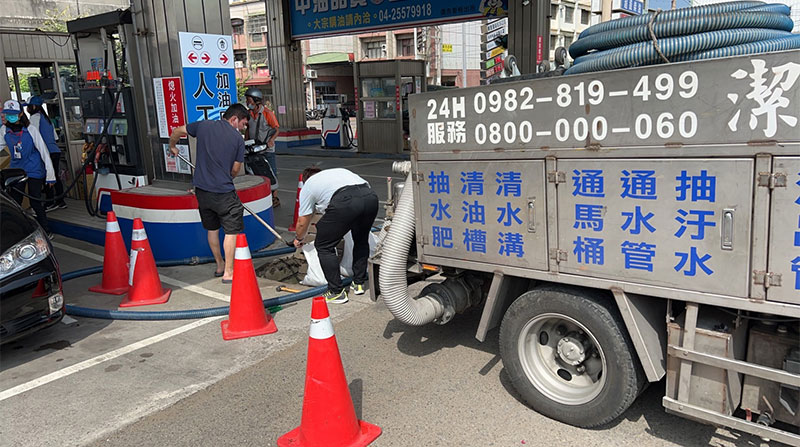 彰化抽水肥 彰化抽水肥
