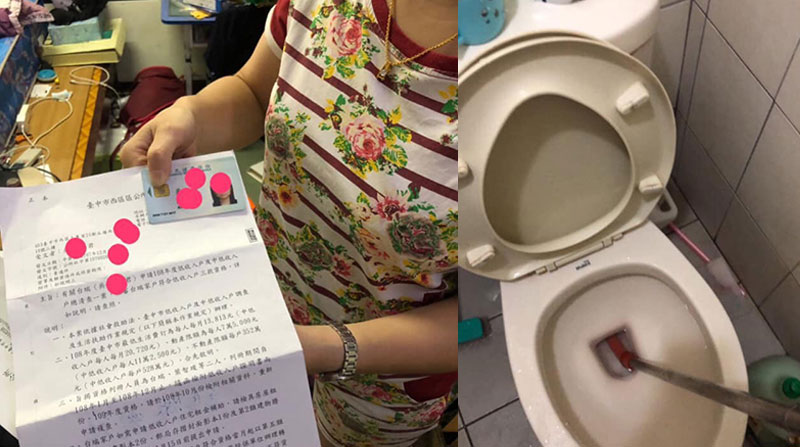 彰化通馬桶 彰化通馬桶